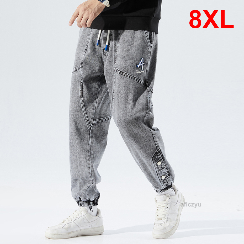 Men'S Shoes With Jeans - Pantalones de mezclilla para correr para