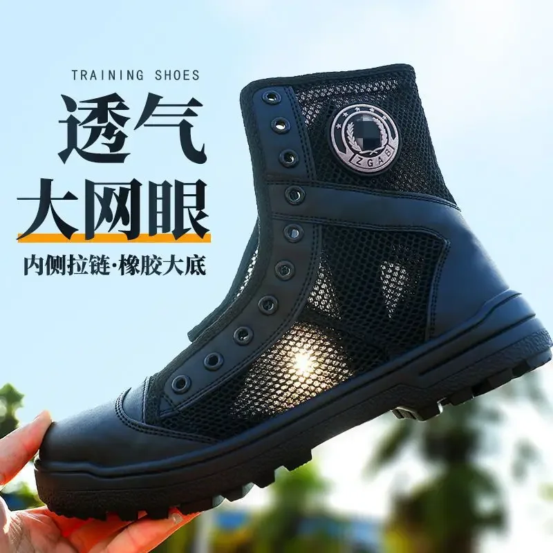 Men Shoes Boots - Botas de entrenamiento transpirables de malla