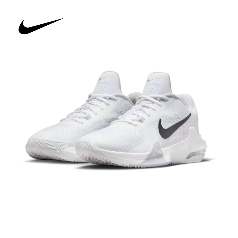 Men'S Shoes Nike Air Max - Zapatillas Nike Air Max Impact 4