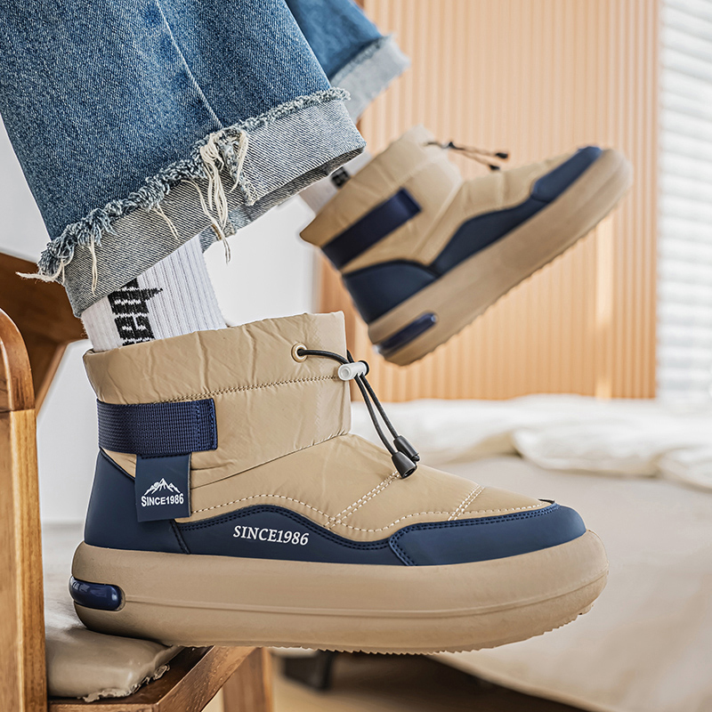 Botas de nieve casuales para h - Men'S Shoes Comfortable Walking reseña y precio