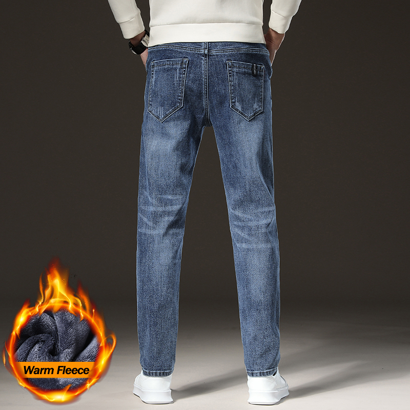 Pantalones vaqueros cálidos de - Men'S Shoes With Jeans reseña y precio
