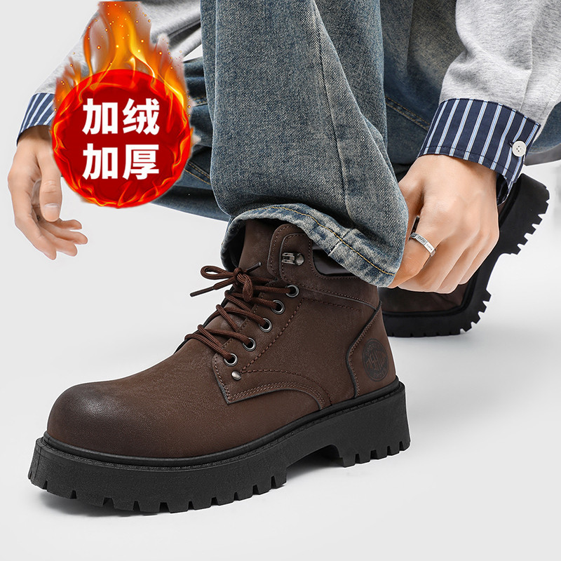 Botas de hombre nuevas zapatil - Men'S Shoes With Support reseña y precio
