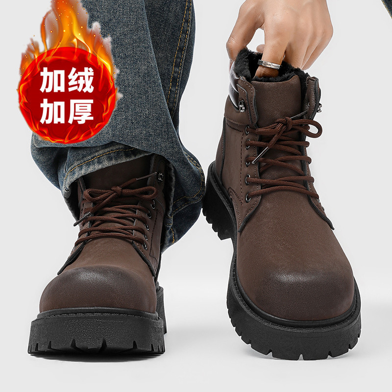 Botas de hombre nuevas zapatil - Men'S Shoes With Support reseña y precio
