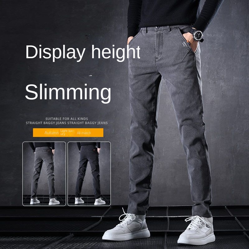 Pantalones vaqueros finos de l - Men'S Shoes With Jeans reseña y precio