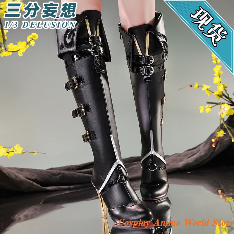 En stock, zapatos de cosplay H - Men Shoes Boots reseña y precio