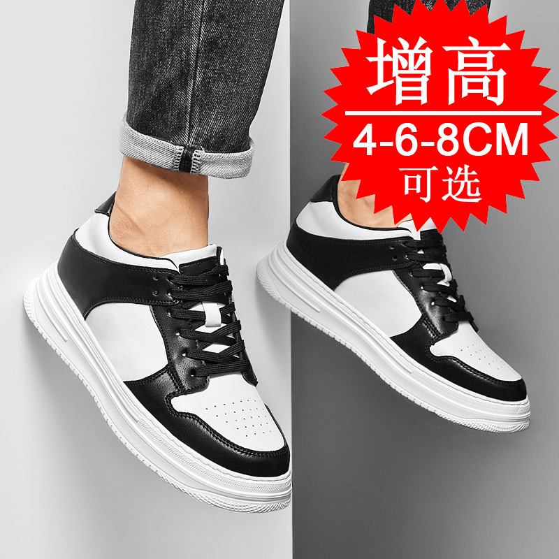 Zapatillas deportivas blancas  - Men'S Shoes With Support reseña y precio