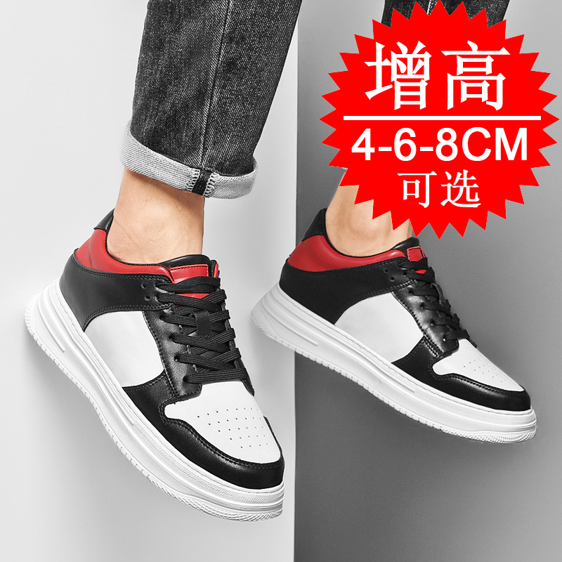 Zapatillas deportivas blancas  - Men'S Shoes With Support reseña y precio