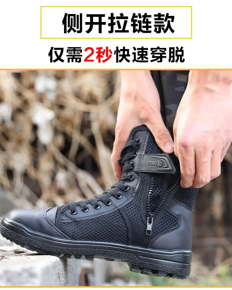 Botas de entrenamiento transpi - Men Shoes Boots reseña y precio