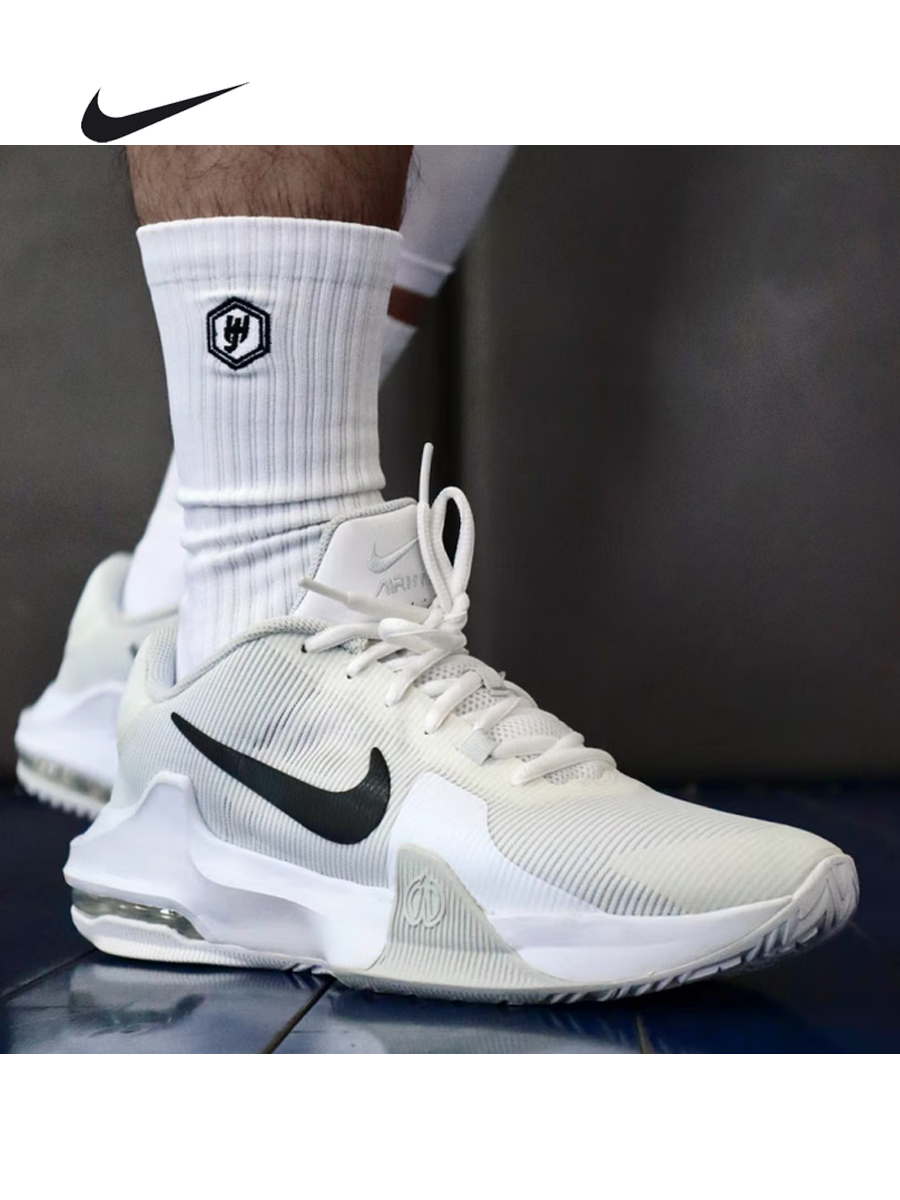 Zapatillas Nike Air Max Impact - Men'S Shoes Nike Air Max reseña y precio