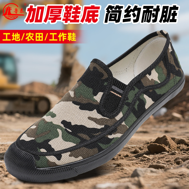 Zapatos de hombre de mediana e - Men Shoes For Office Work reseña y precio