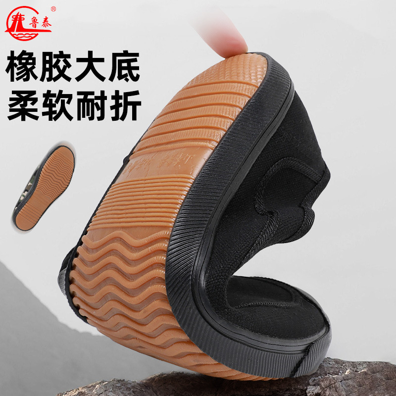 Zapatos de hombre de mediana e - Men Shoes For Office Work reseña y precio