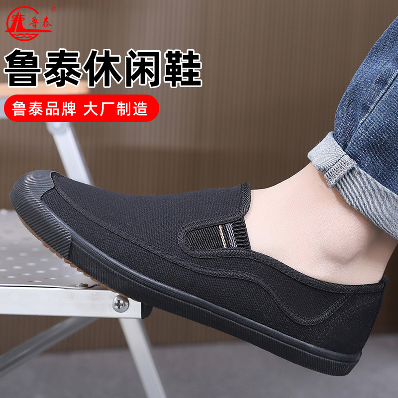 Zapatos de hombre de mediana e - Men Shoes For Office Work reseña y precio