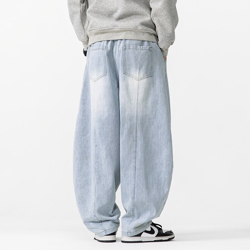 2025 nuevos pantalones Harem V - Men'S Shoes With Jeans reseña y precio