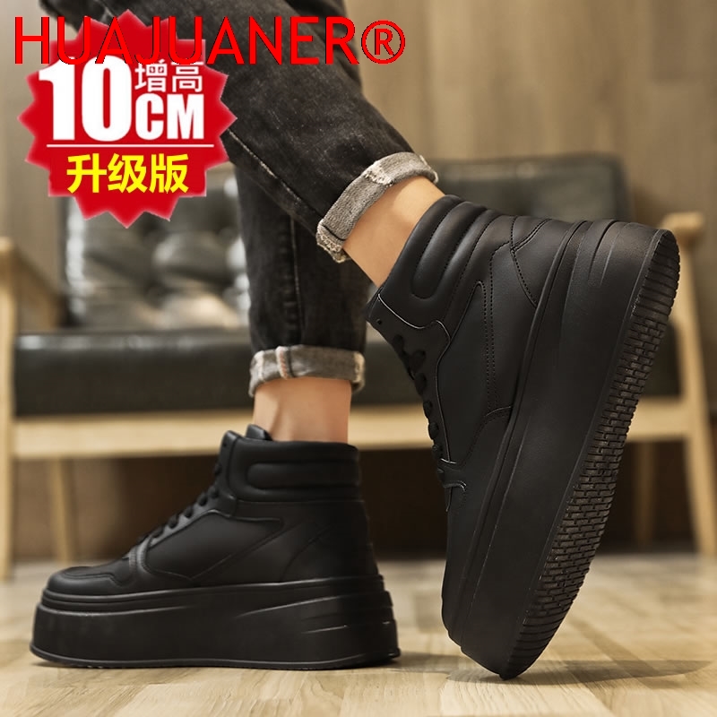 Zapatos deportivos casuales de - Men'S Shoes Comfortable Walking reseña y precio